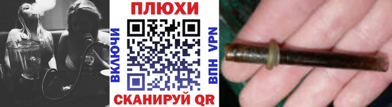 Купить где  Мурманск  ГАШИШ гашик 