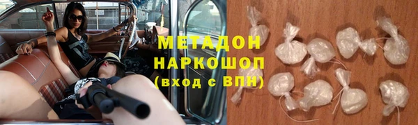 прущая мука Новозыбков