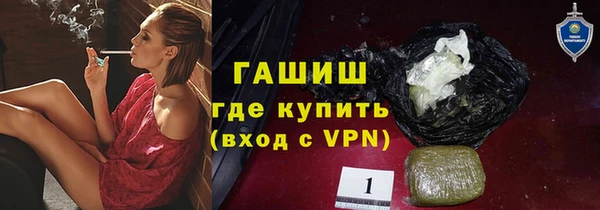 apvp Новокубанск