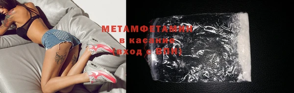 apvp Новокубанск