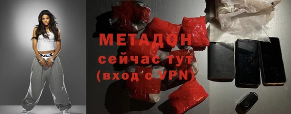 apvp Новокубанск