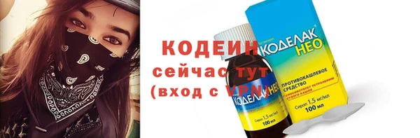 apvp Новокубанск