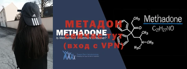 прущая мука Новозыбков