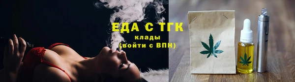 apvp Новокубанск