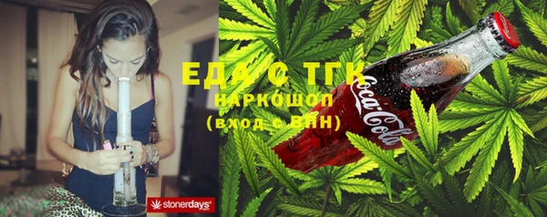 apvp Новокубанск