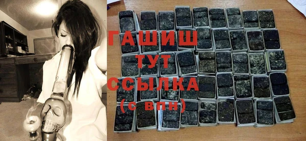 apvp Новокубанск