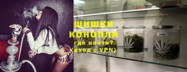 apvp Новокубанск
