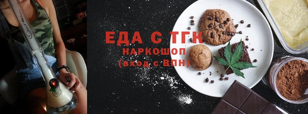 apvp Новокубанск