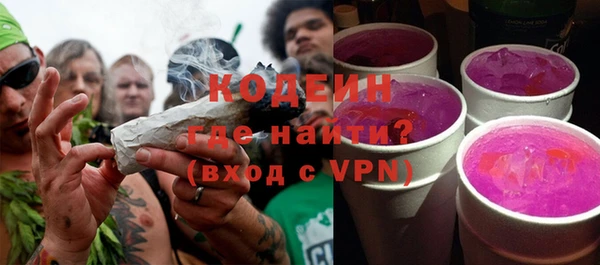 apvp Новокубанск